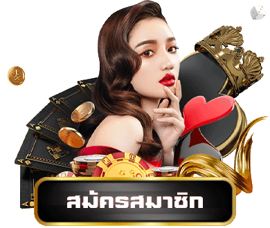 huayneko